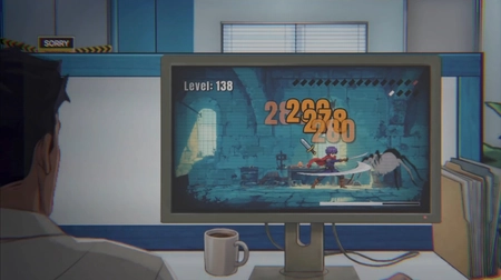 game image