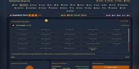 game image
