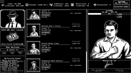 game image