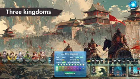 game image
