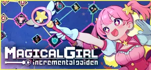 game image - incremental games